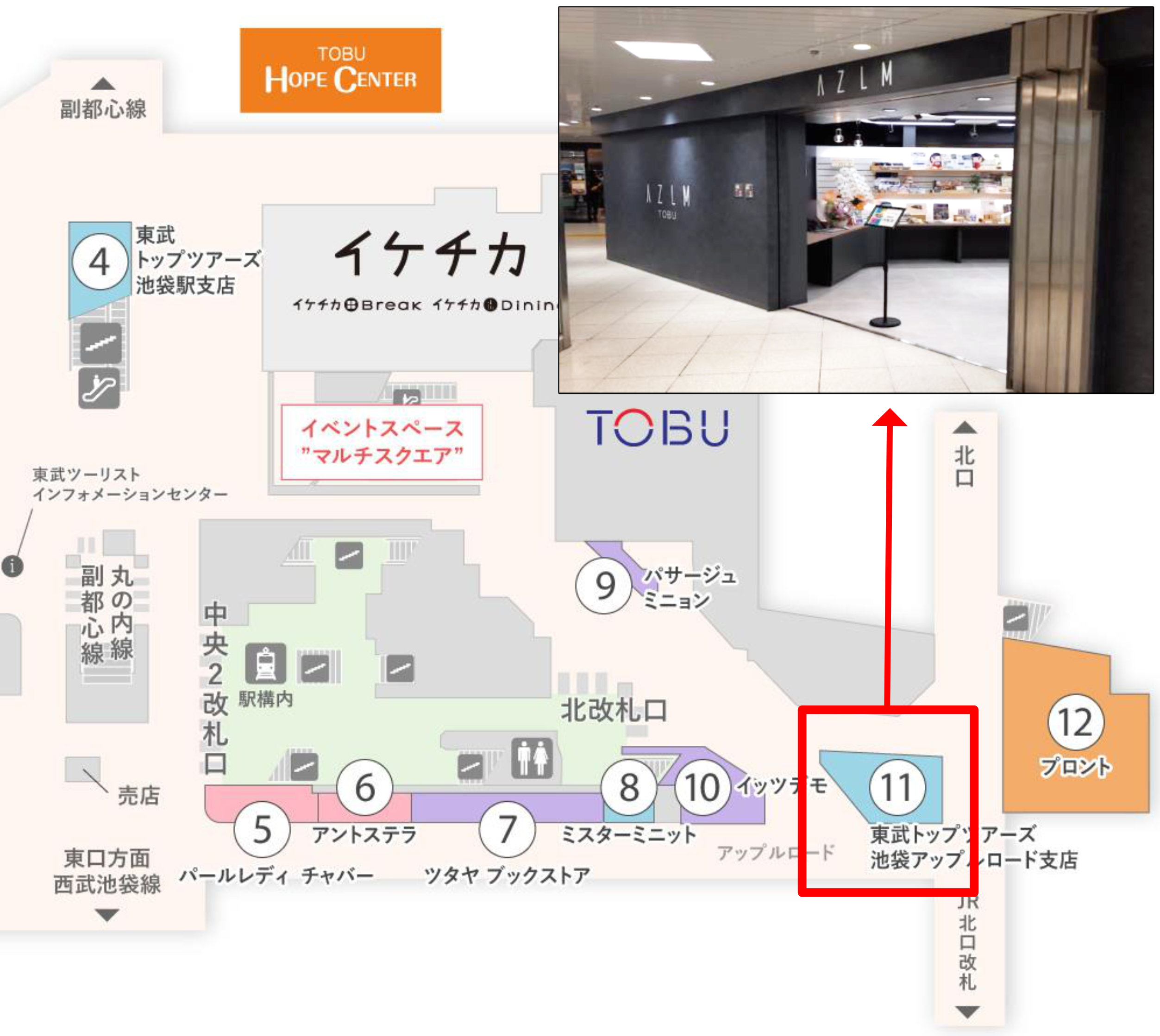 AZLM TOBU 池袋店の地図