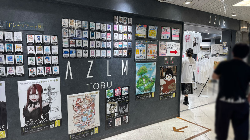 イベント風景1