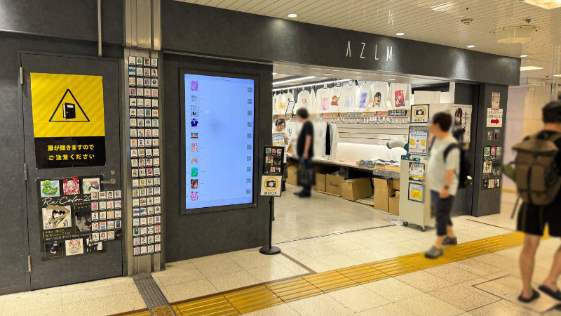 イベント風景2