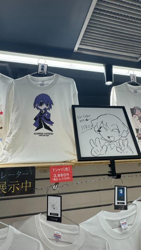 イベント風景8