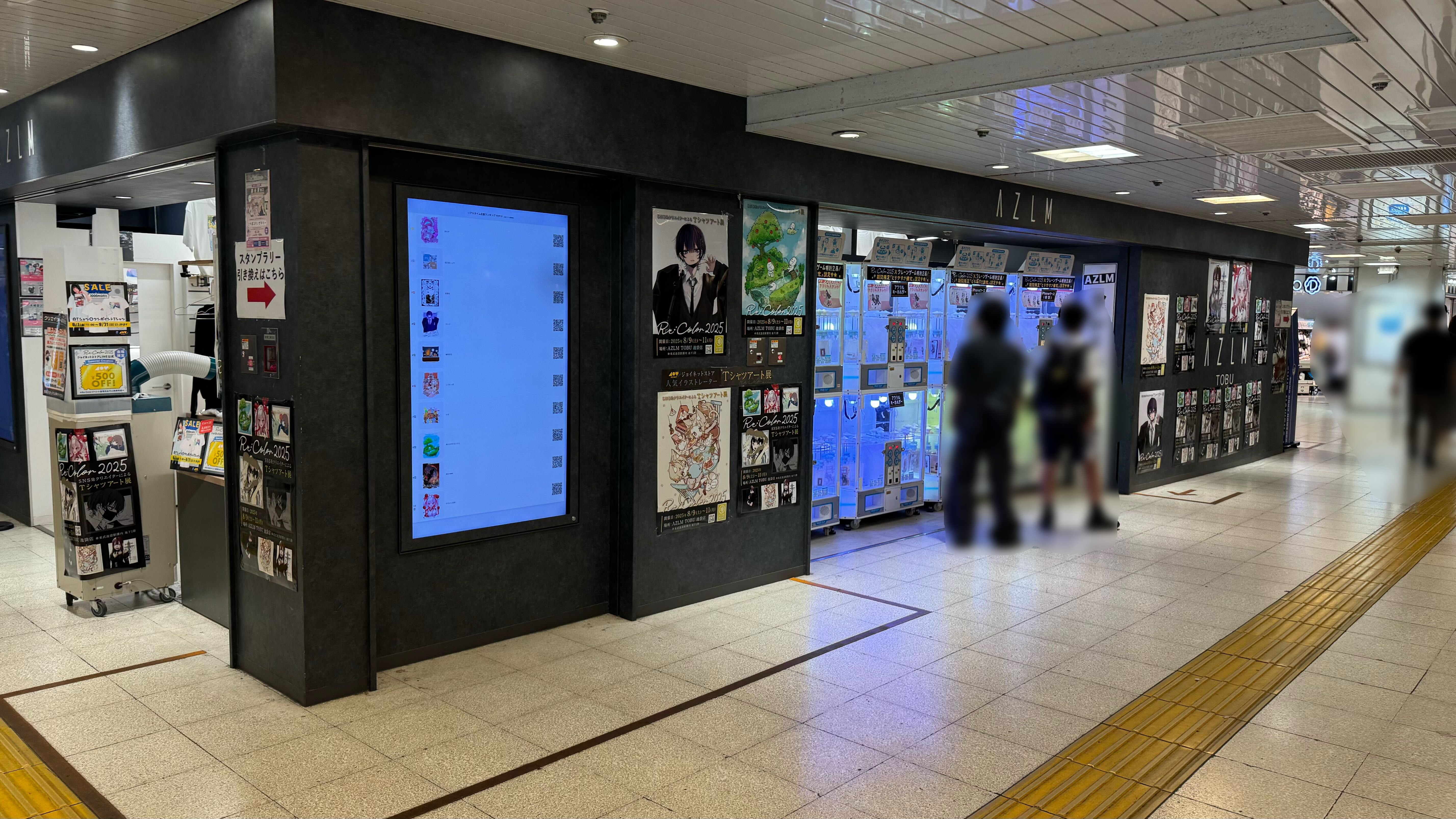 イベント風景10