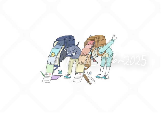 はなざき