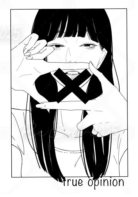 みみみ
