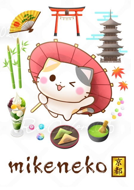 すみれぐみ商店