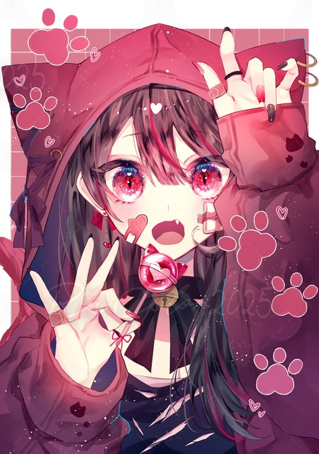 つくし心橙