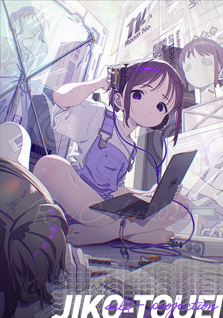 五七翔二