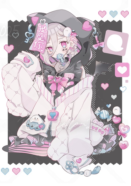 むと